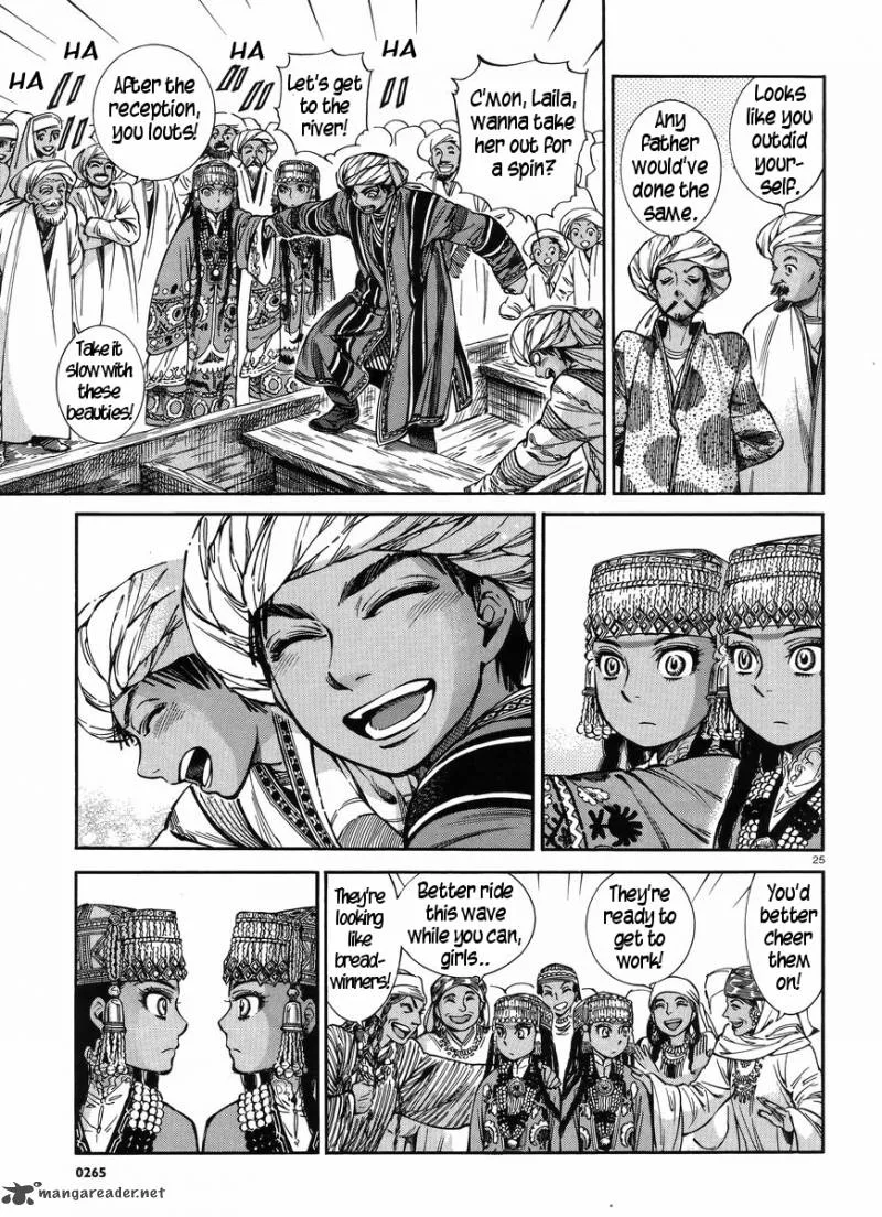 Otoyomegatari Chapter 26 page 25