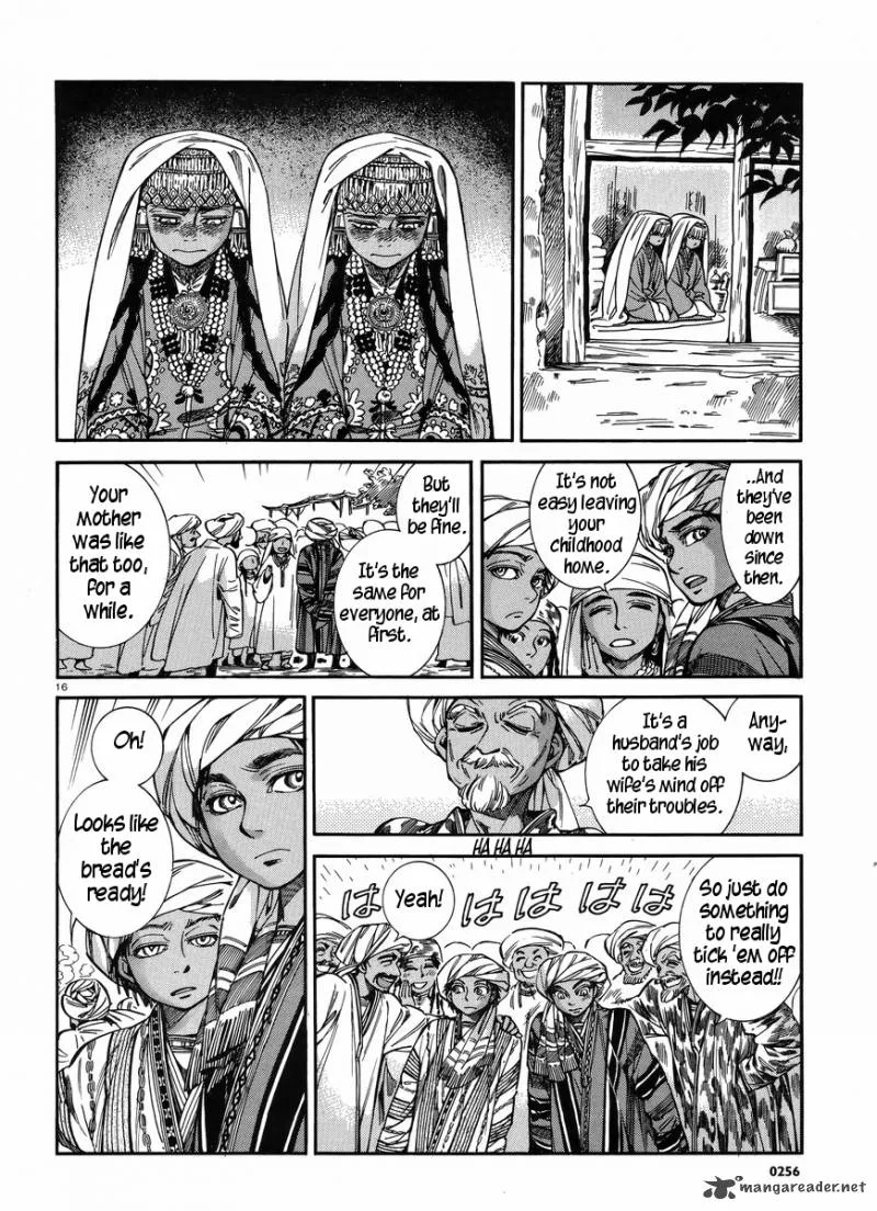Otoyomegatari Chapter 26 page 16