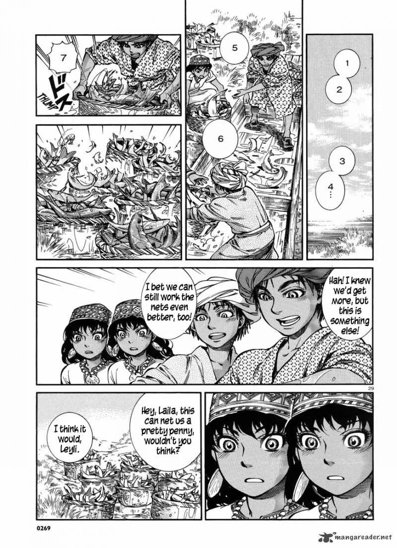 Otoyomegatari Chapter 26 page 29