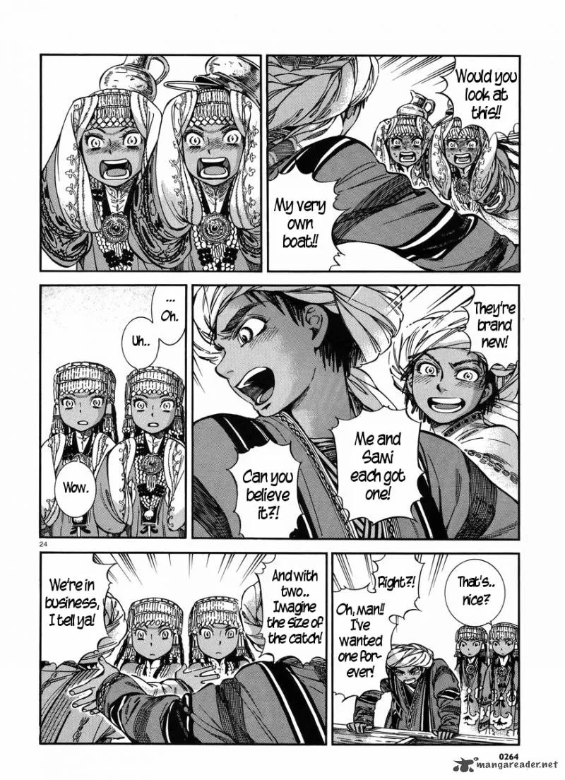 Otoyomegatari Chapter 26 page 24