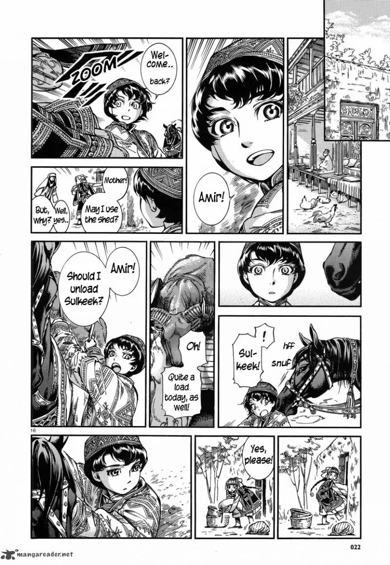 Otoyomegatari Chapter 27 page 15