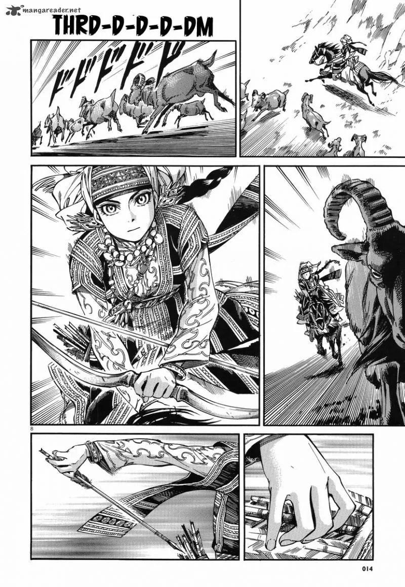 Otoyomegatari Chapter 27 page 7