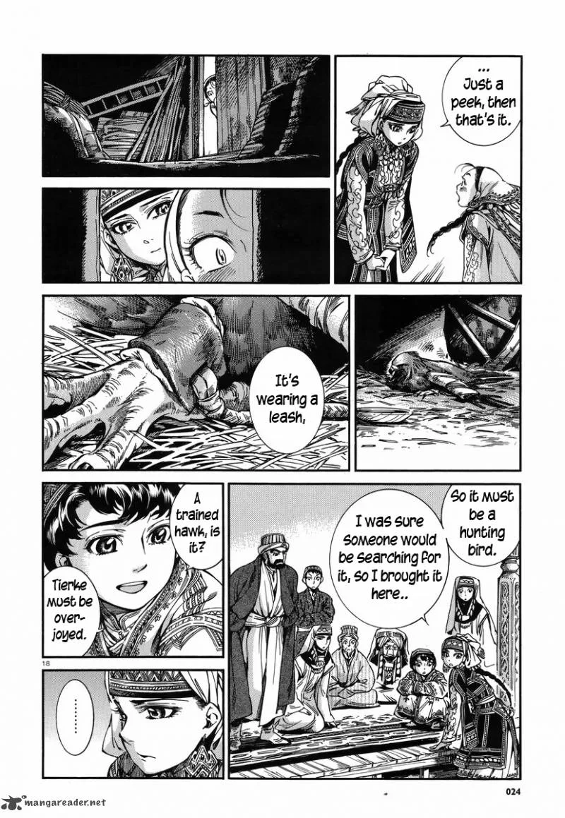 Otoyomegatari Chapter 27 page 17
