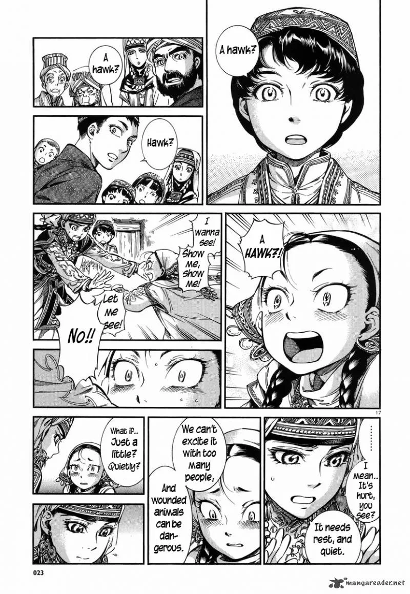 Otoyomegatari Chapter 27 page 16
