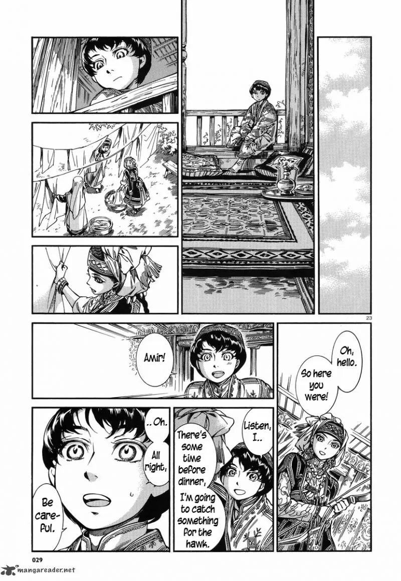 Otoyomegatari Chapter 27 page 22