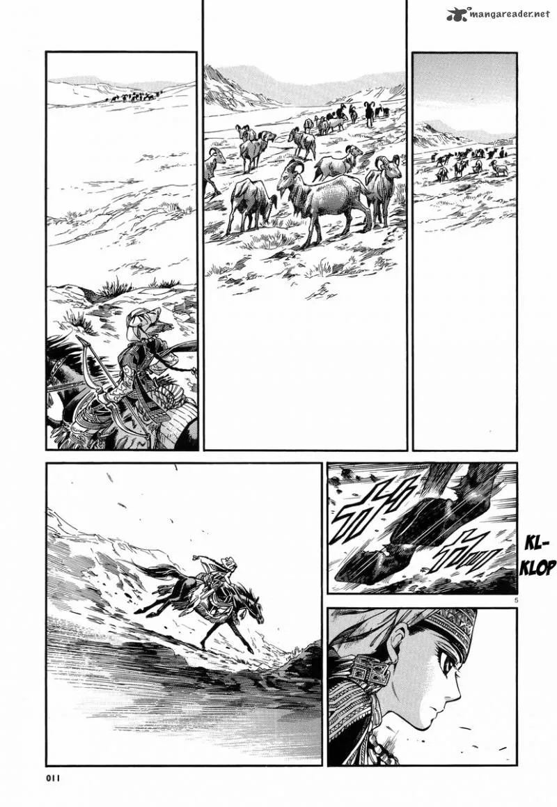 Otoyomegatari Chapter 27 page 4