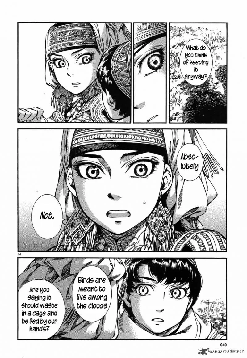 Otoyomegatari Chapter 27 page 33