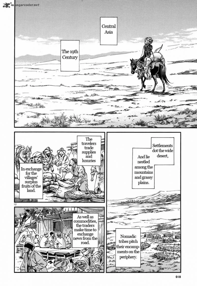 Otoyomegatari Chapter 27 page 11