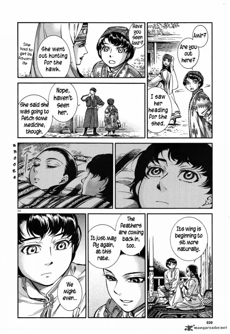Otoyomegatari Chapter 27 page 23