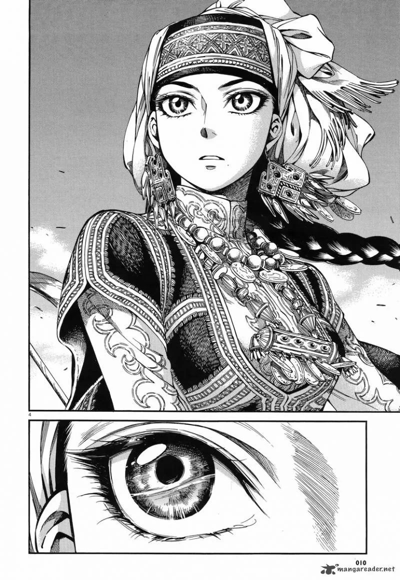 Otoyomegatari Chapter 27 page 3
