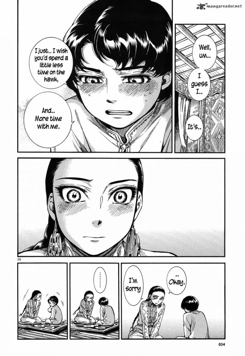Otoyomegatari Chapter 27 page 27