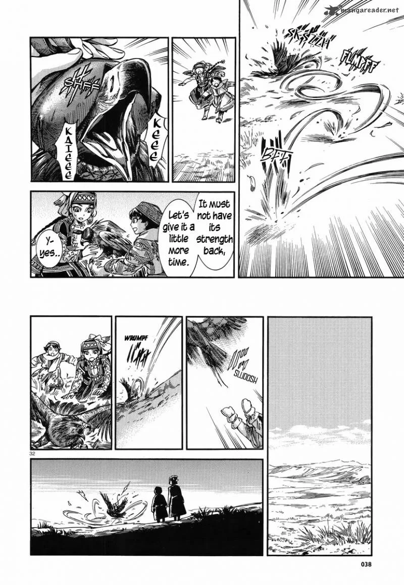 Otoyomegatari Chapter 27 page 31