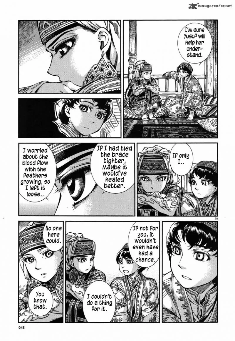Otoyomegatari Chapter 27 page 38