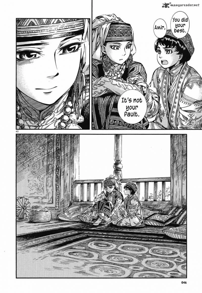 Otoyomegatari Chapter 27 page 39