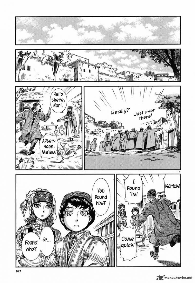 Otoyomegatari Chapter 27 page 40