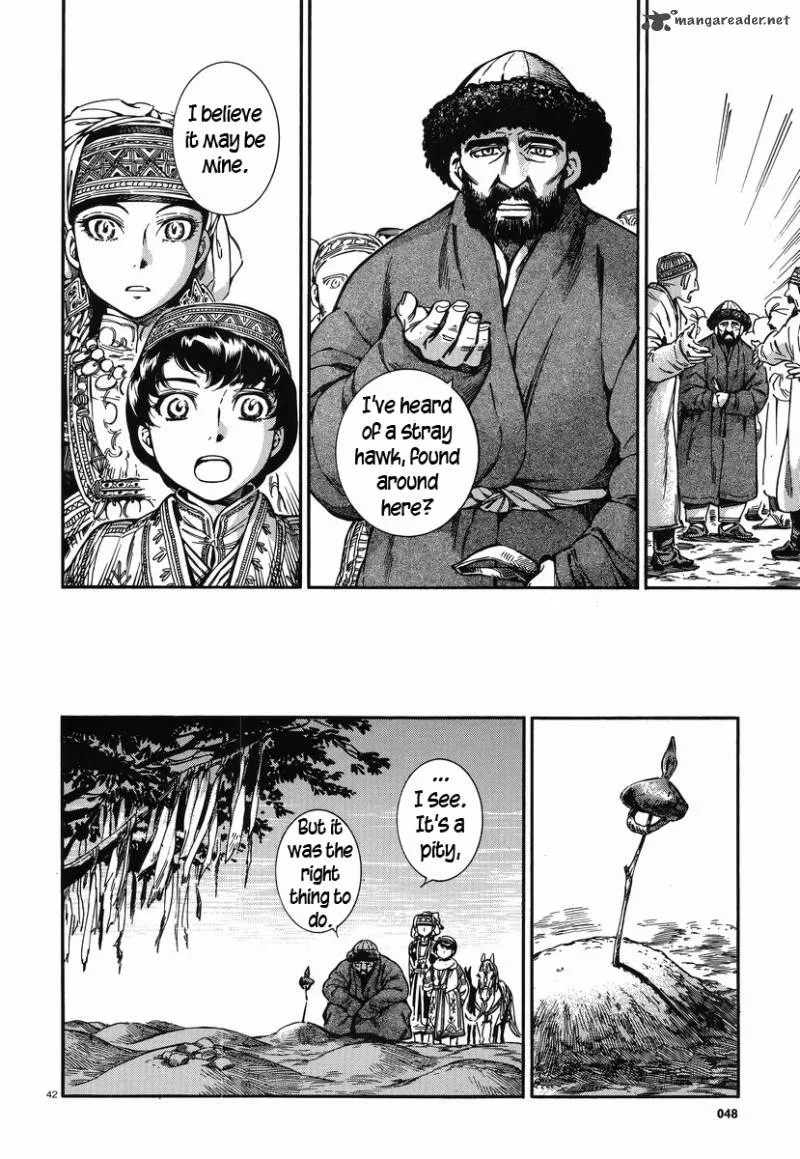 Otoyomegatari Chapter 27 page 41