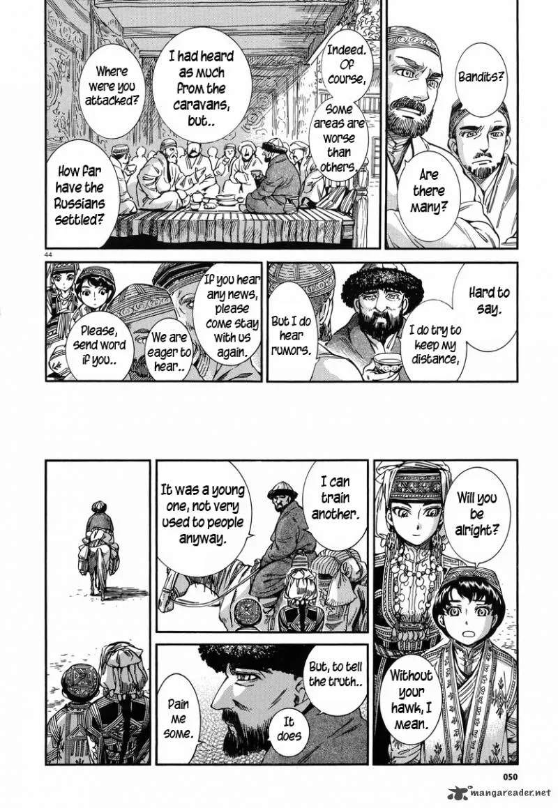 Otoyomegatari Chapter 27 page 43