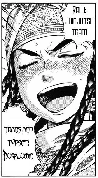 Otoyomegatari Chapter 28 page 24