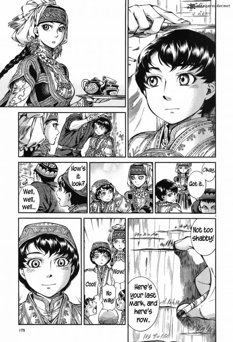 Otoyomegatari Chapter 28 page 3