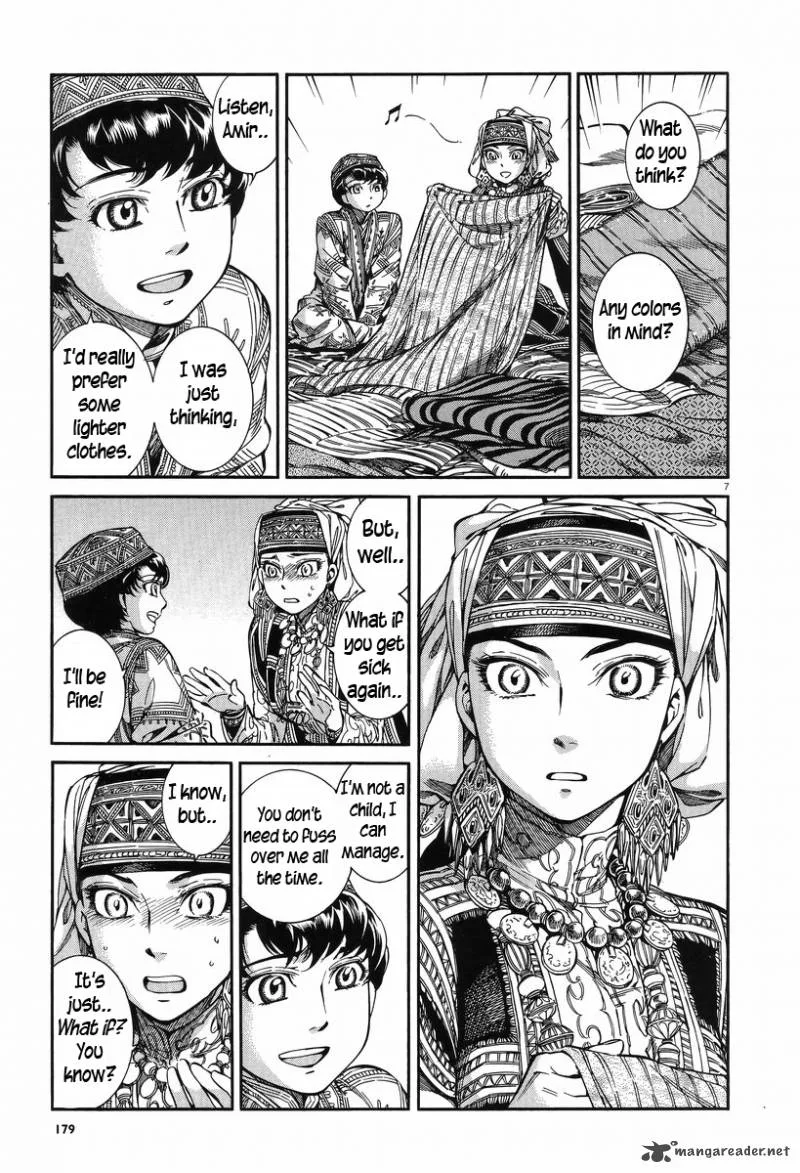 Otoyomegatari Chapter 28 page 6