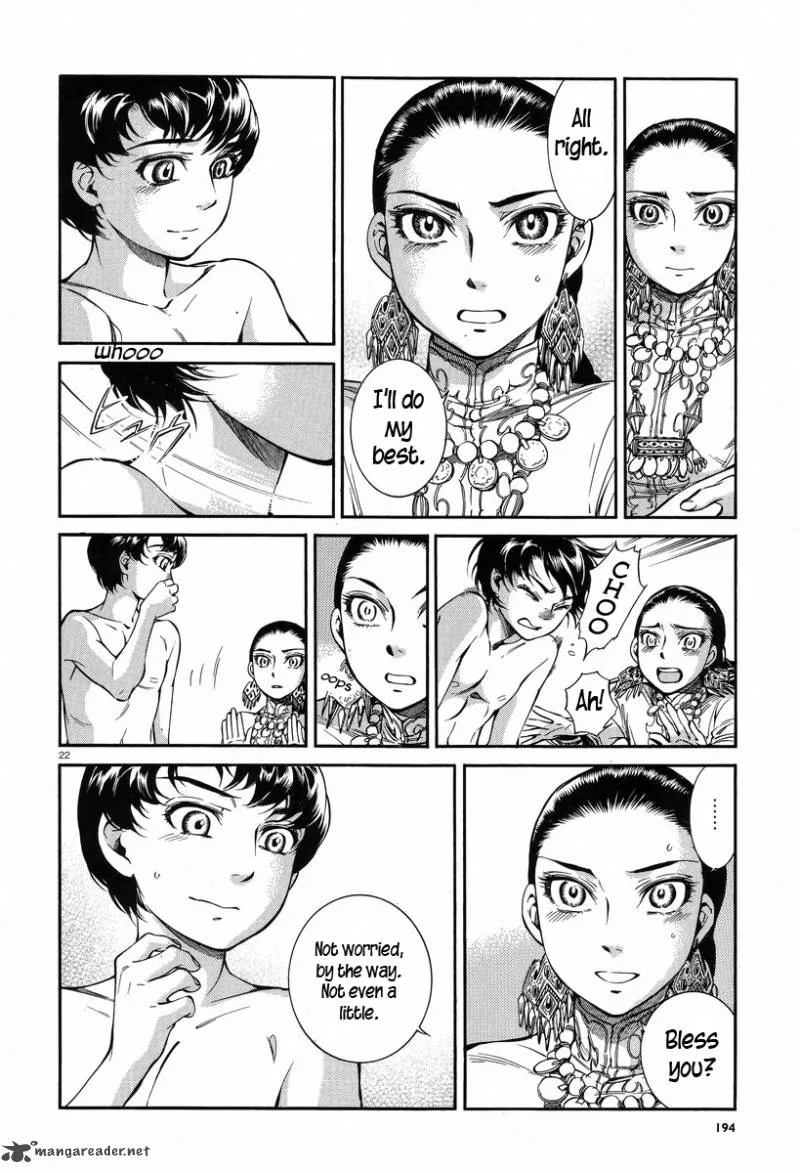 Otoyomegatari Chapter 28 page 21