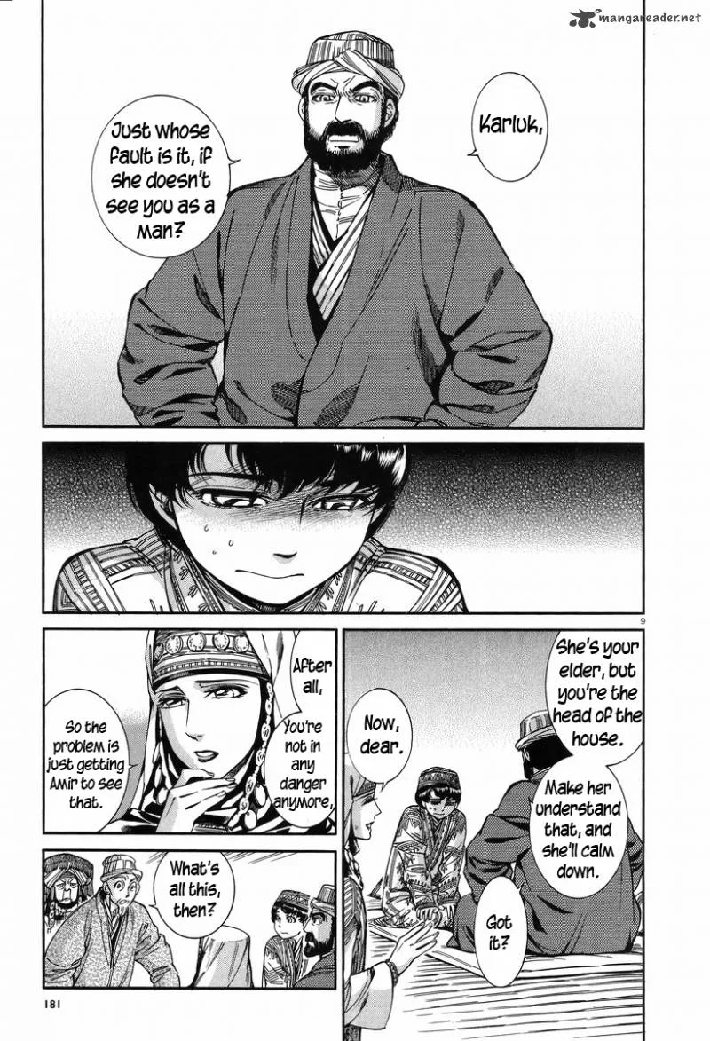 Otoyomegatari Chapter 28 page 8