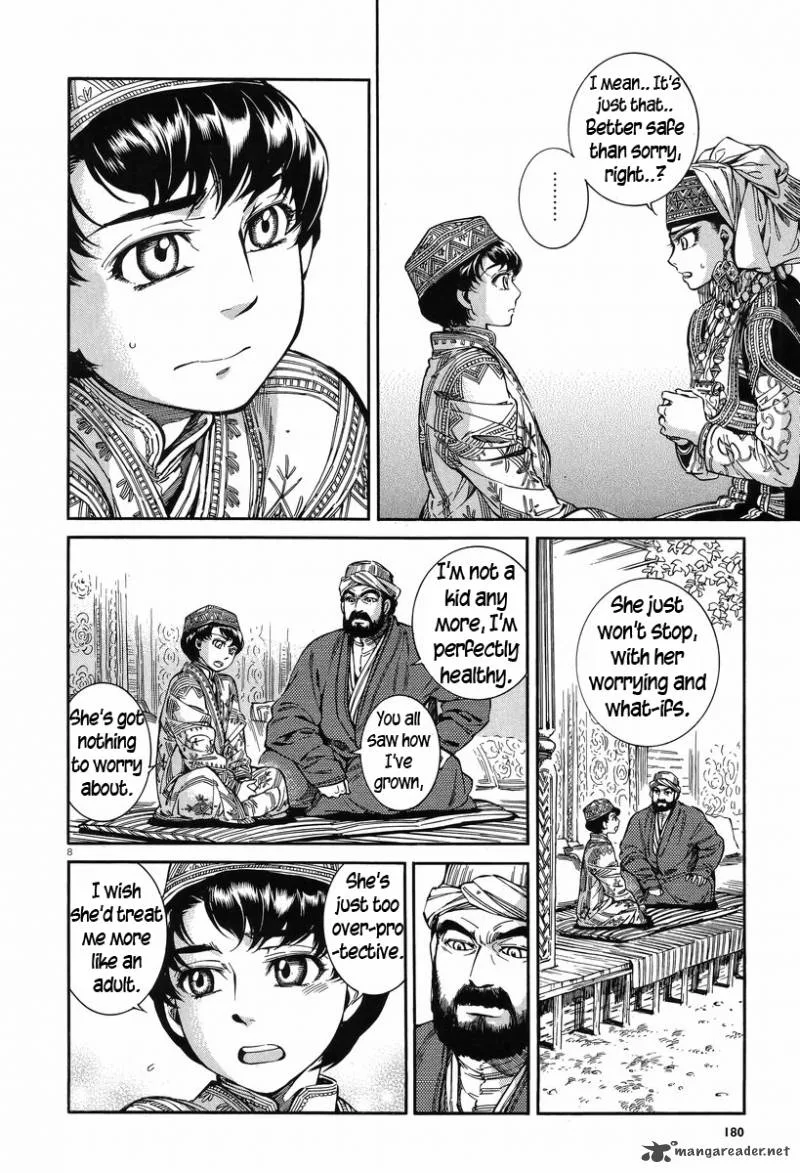Otoyomegatari Chapter 28 page 7