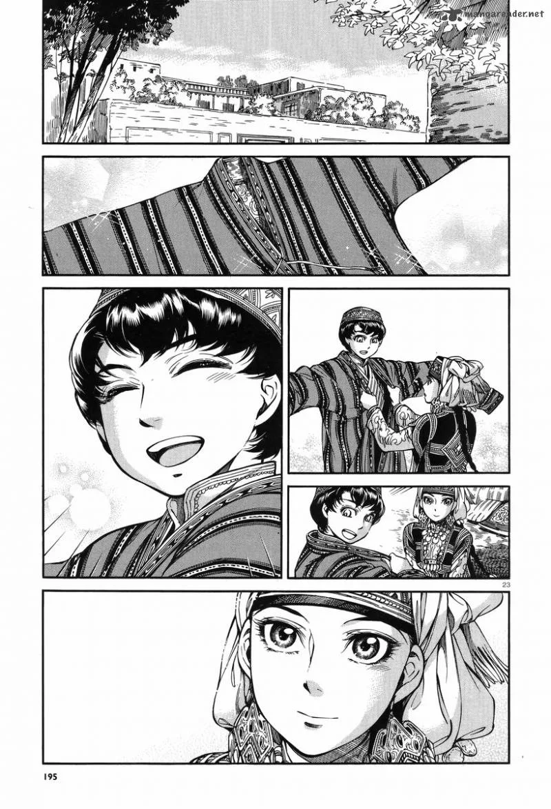 Otoyomegatari Chapter 28 page 22