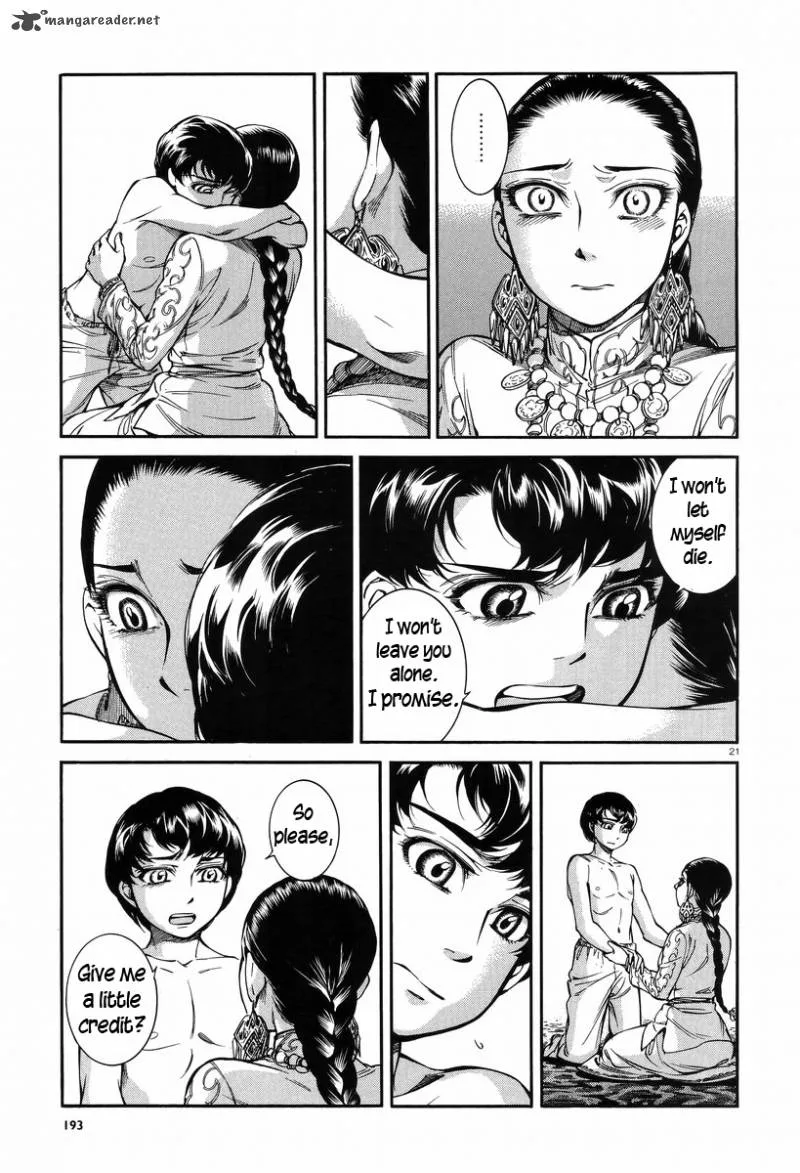 Otoyomegatari Chapter 28 page 20