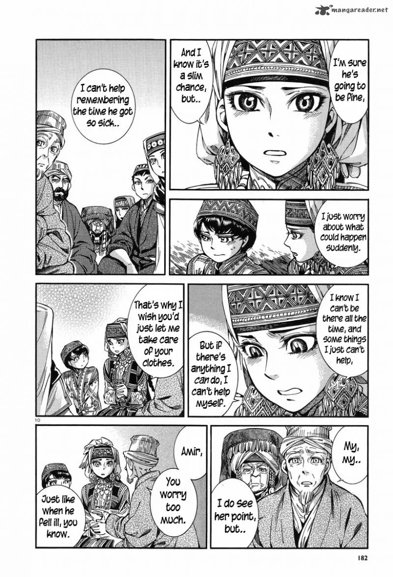 Otoyomegatari Chapter 28 page 9