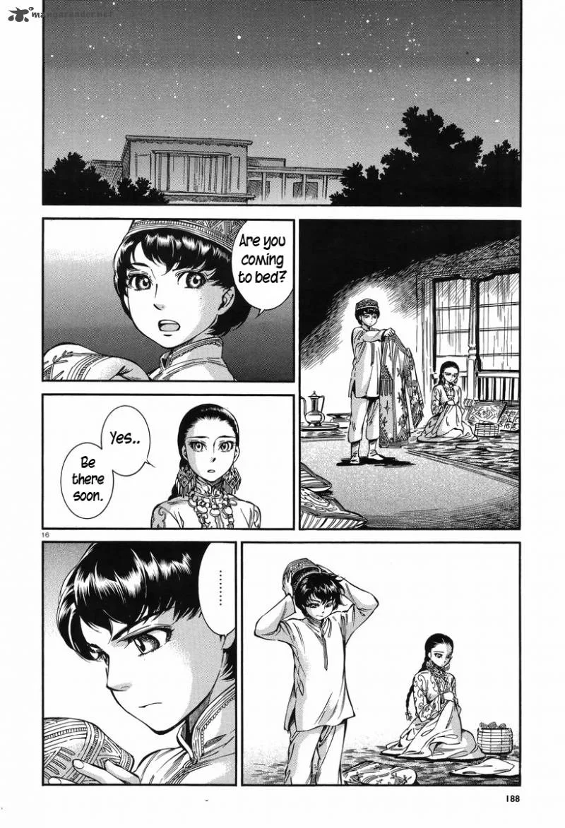 Otoyomegatari Chapter 28 page 15