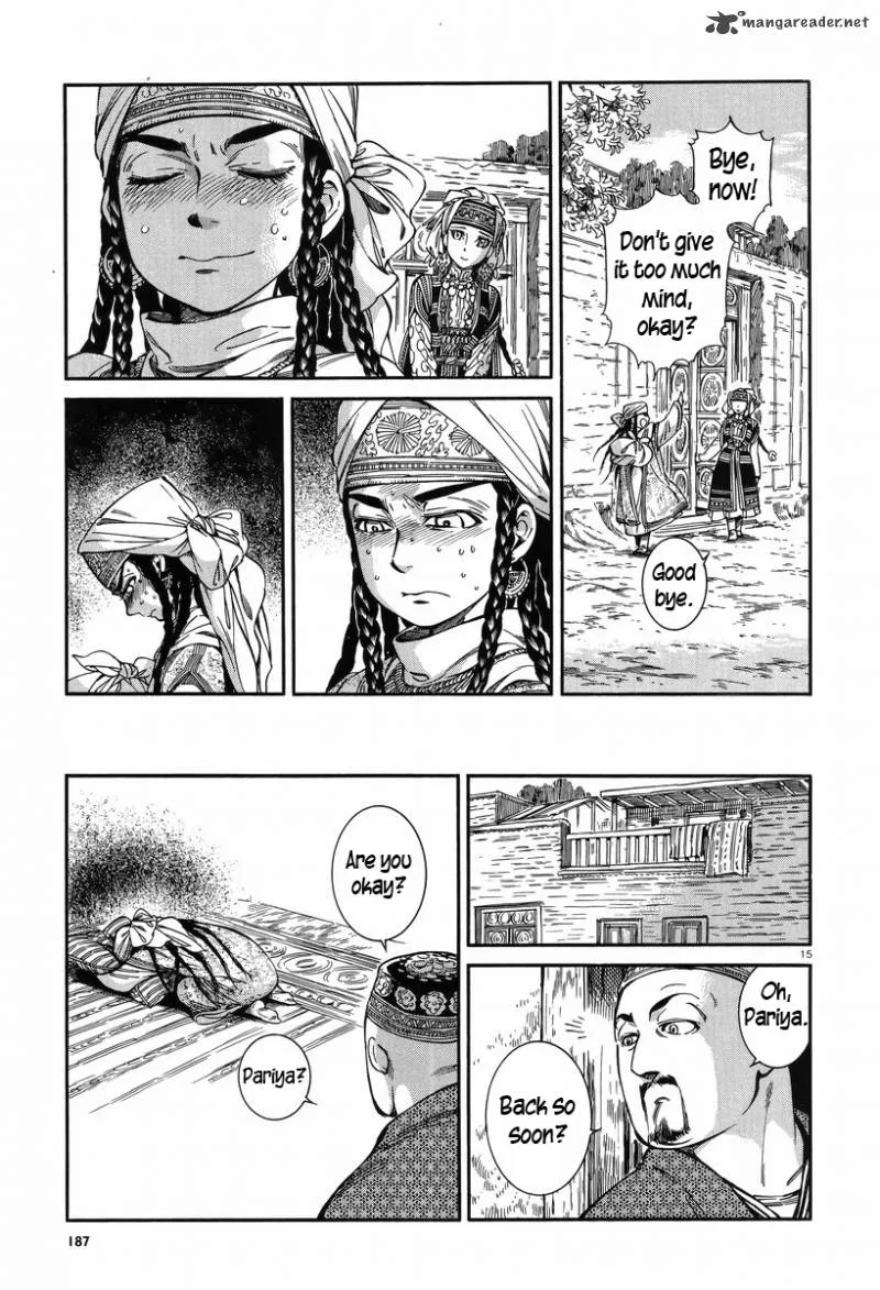 Otoyomegatari Chapter 28 page 14