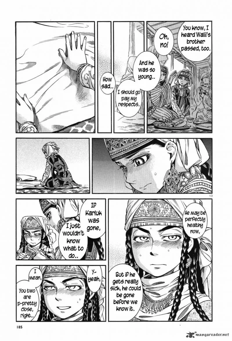 Otoyomegatari Chapter 28 page 12
