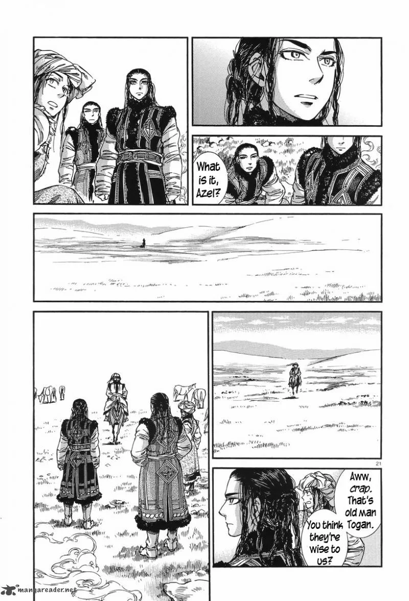 Otoyomegatari Chapter 29 page 20