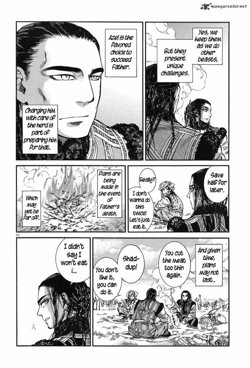 Otoyomegatari Chapter 29 page 19