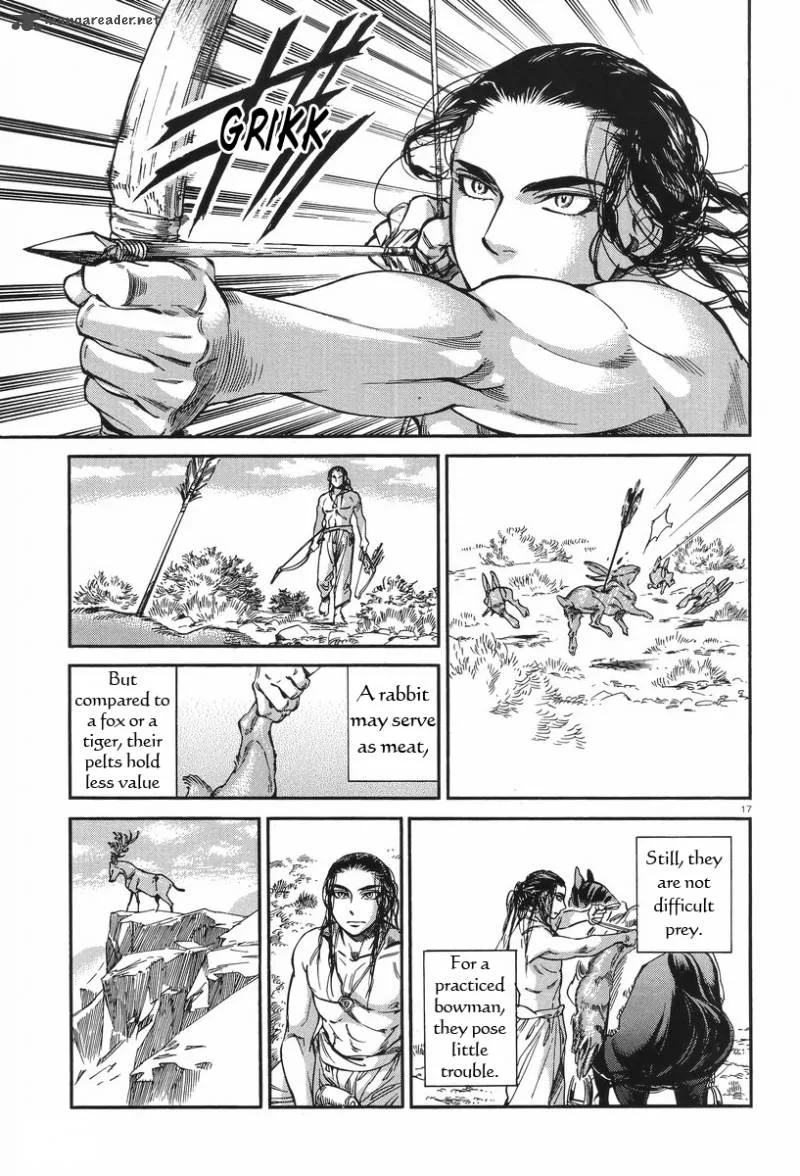 Otoyomegatari Chapter 29 page 16