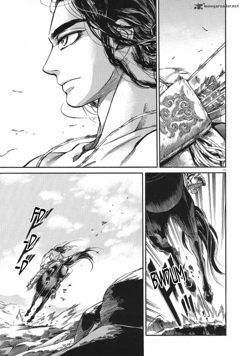 Otoyomegatari Chapter 29 page 14