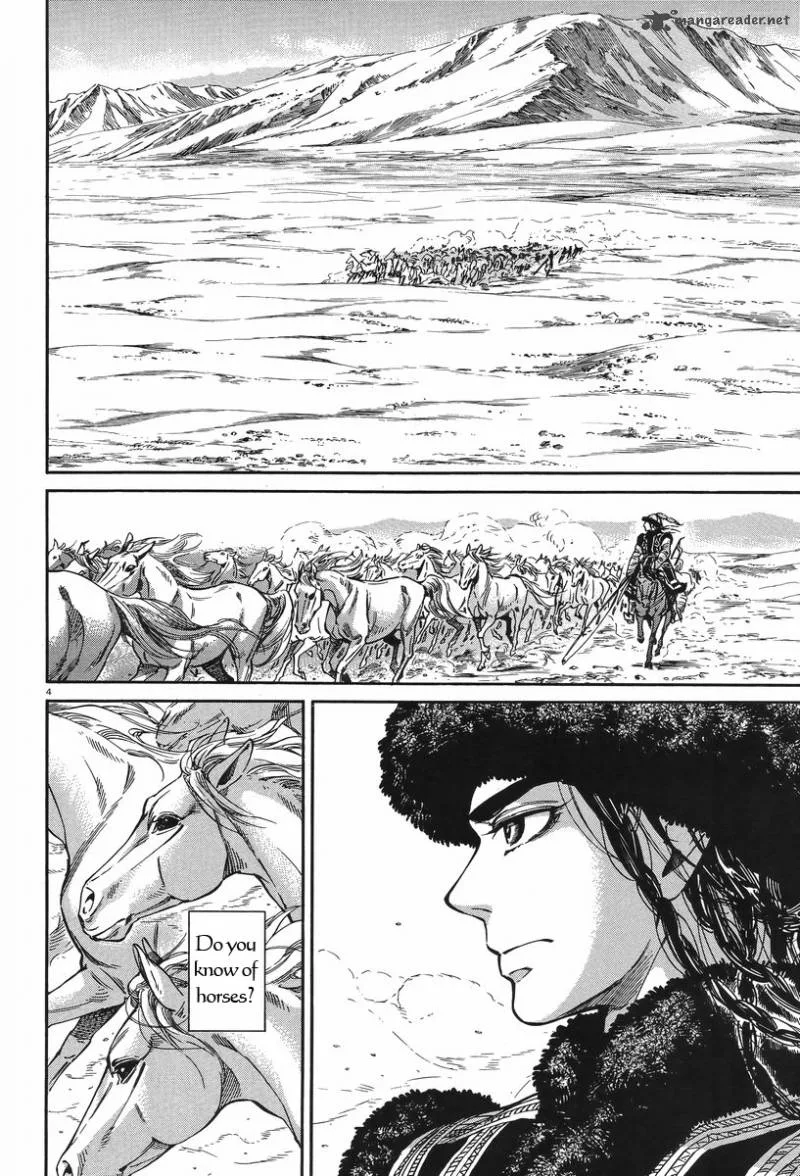 Otoyomegatari Chapter 29 page 3