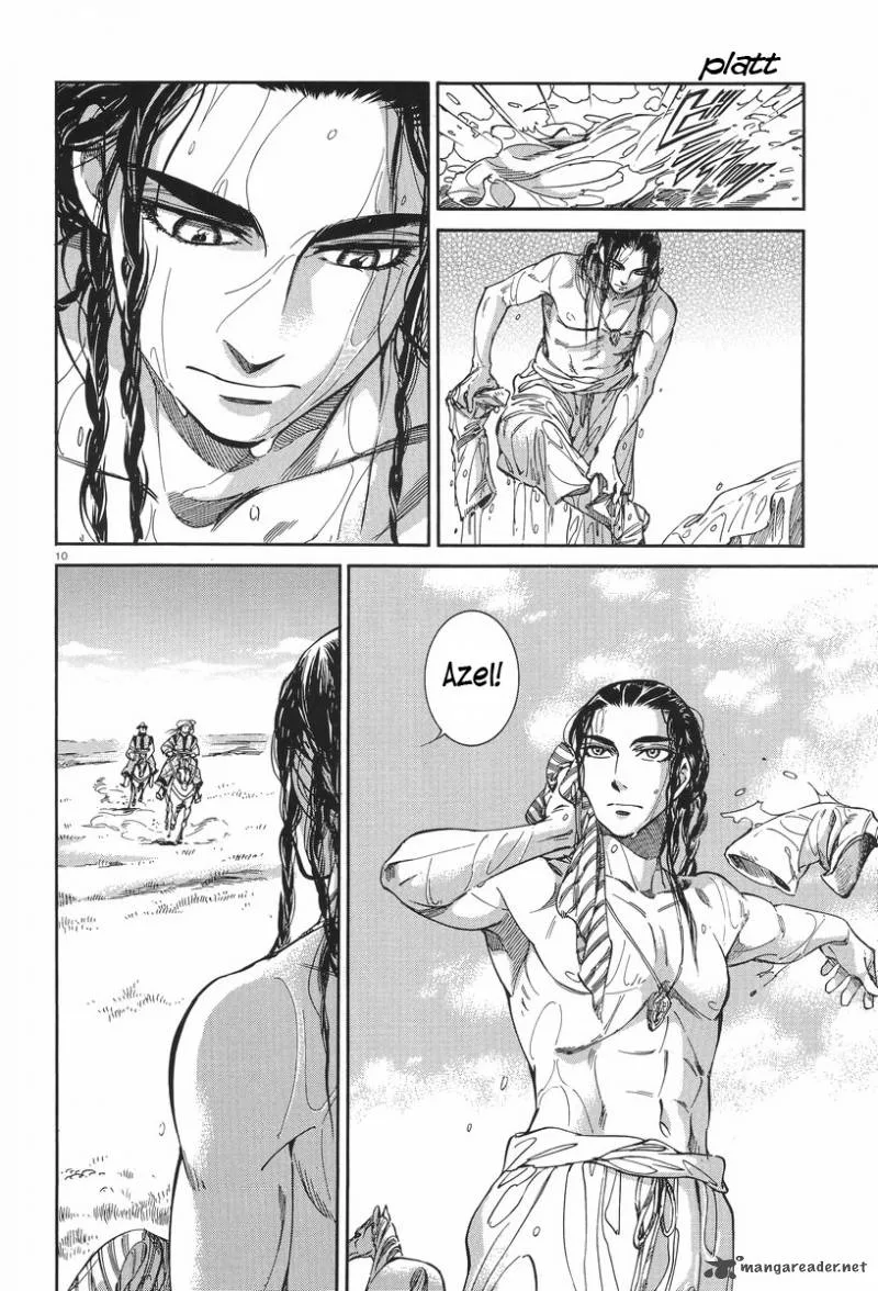 Otoyomegatari Chapter 29 page 9