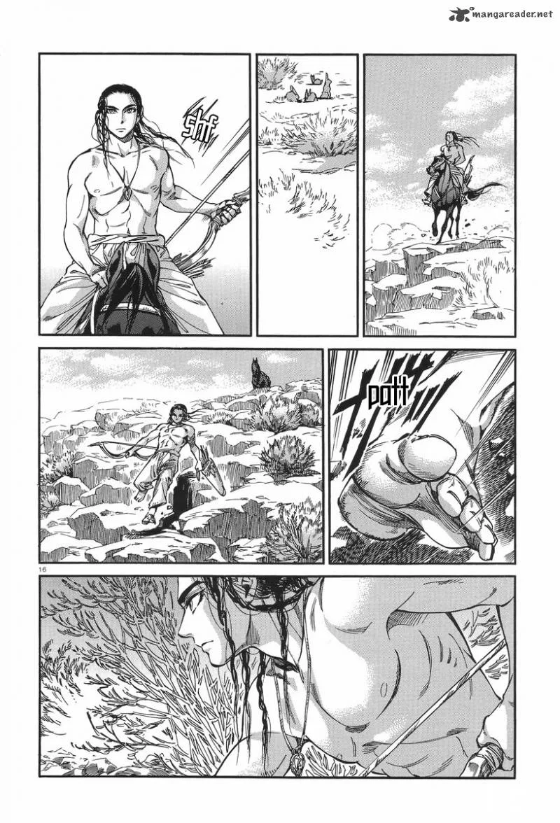 Otoyomegatari Chapter 29 page 15