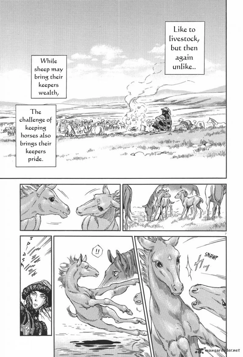 Otoyomegatari Chapter 29 page 6