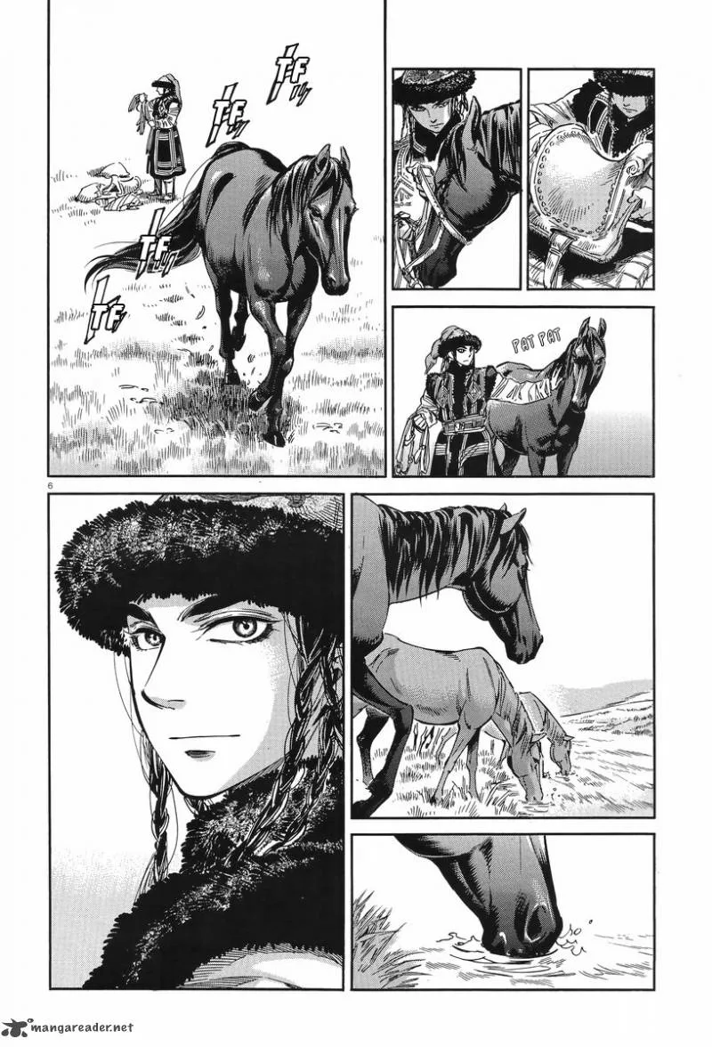 Otoyomegatari Chapter 29 page 5