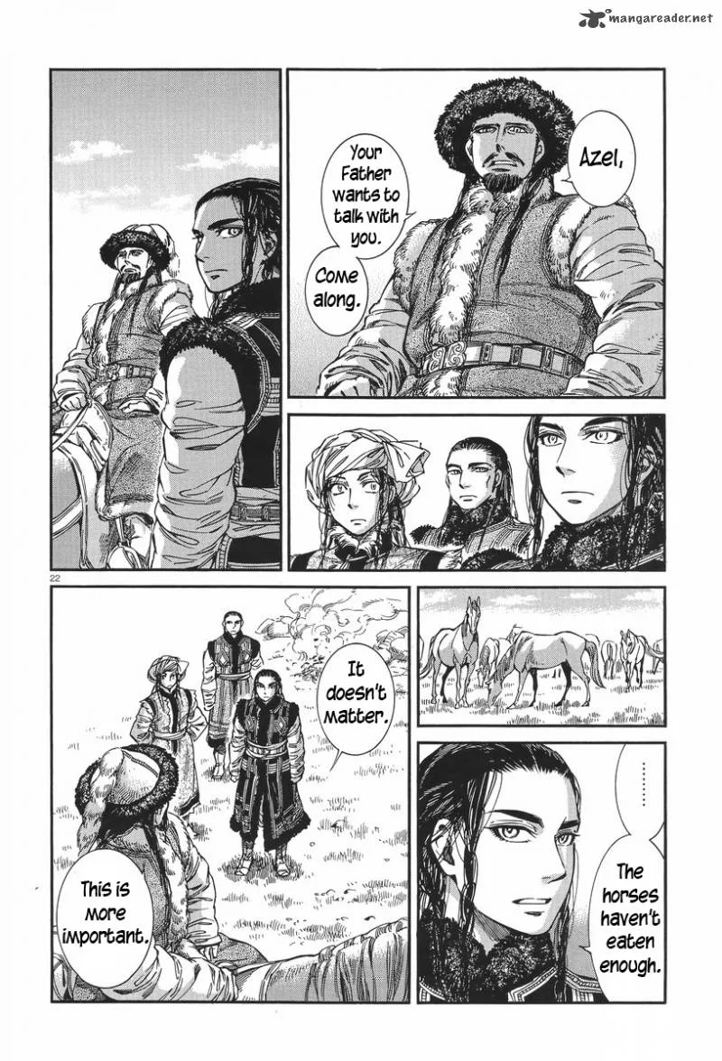 Otoyomegatari Chapter 29 page 21