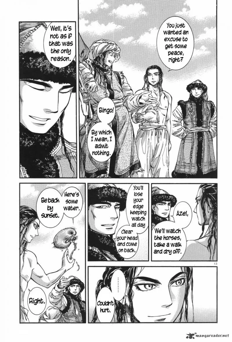 Otoyomegatari Chapter 29 page 12