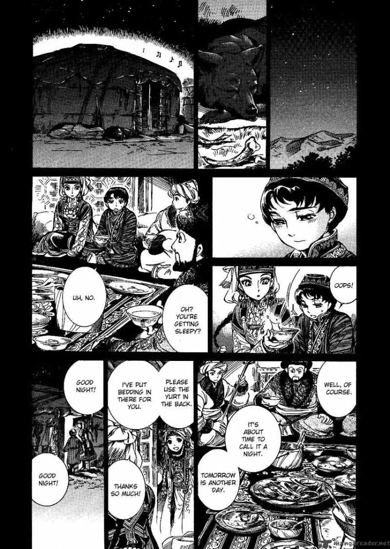 Otoyomegatari Chapter 3 page 30