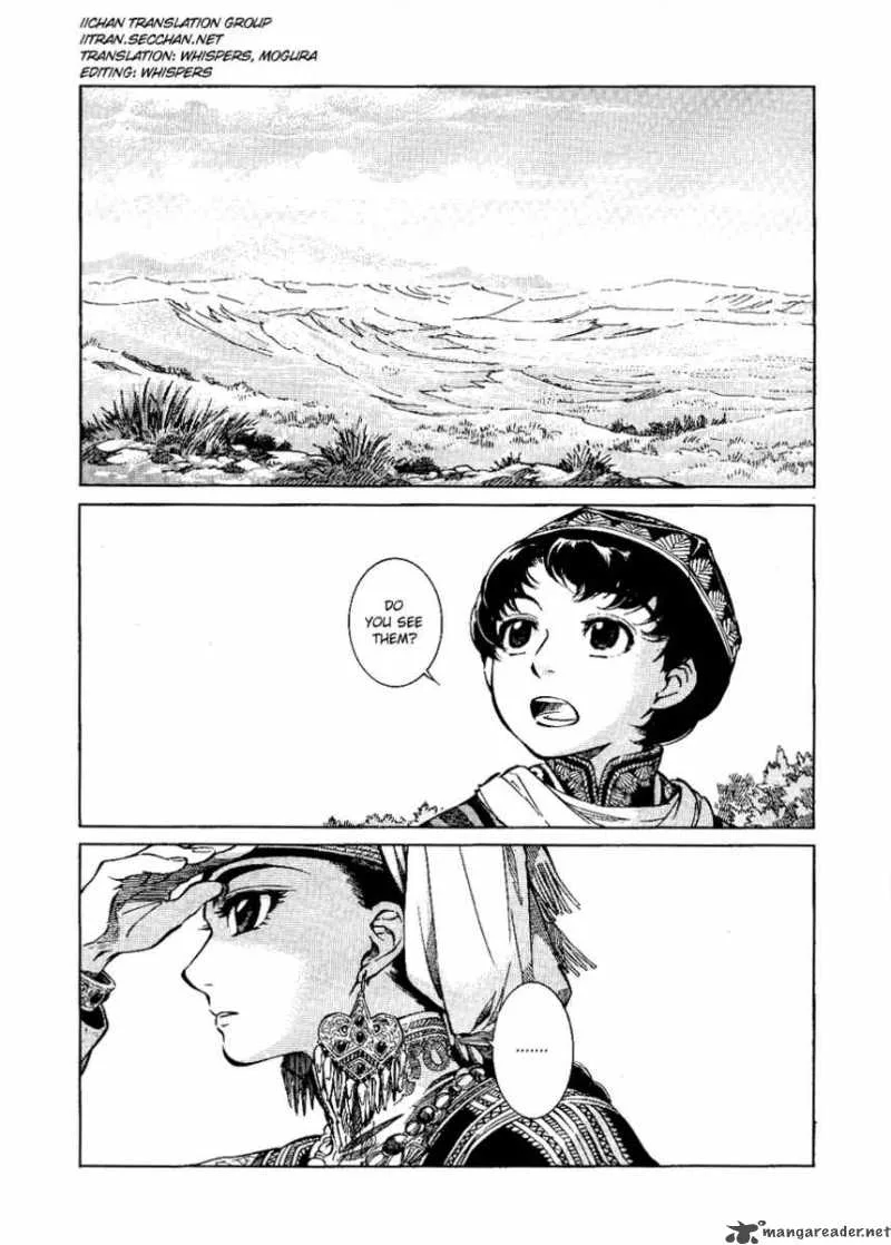 Otoyomegatari Chapter 3 page 1