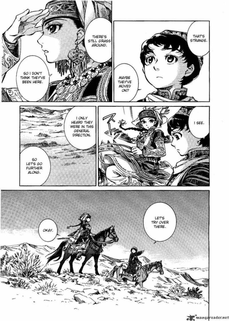 Otoyomegatari Chapter 3 page 3