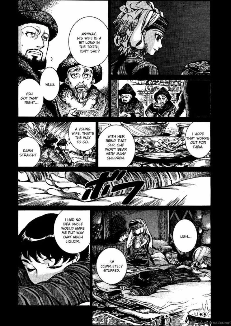 Otoyomegatari Chapter 3 page 31