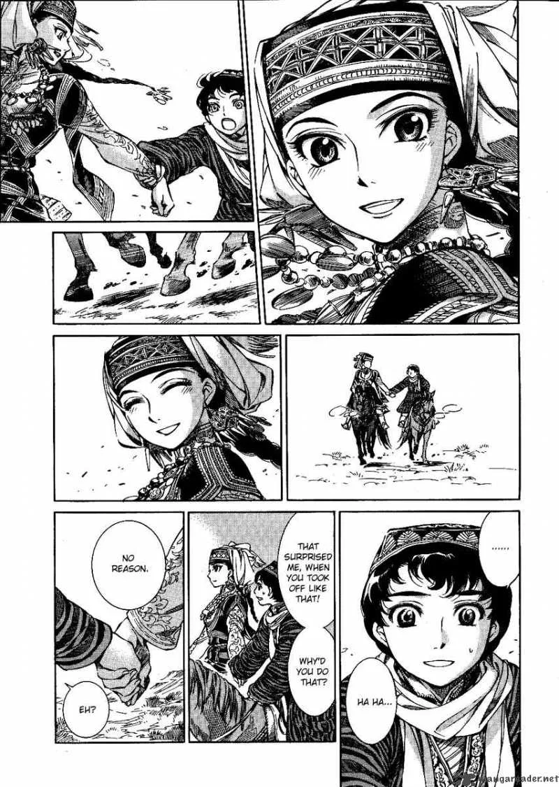 Otoyomegatari Chapter 3 page 11