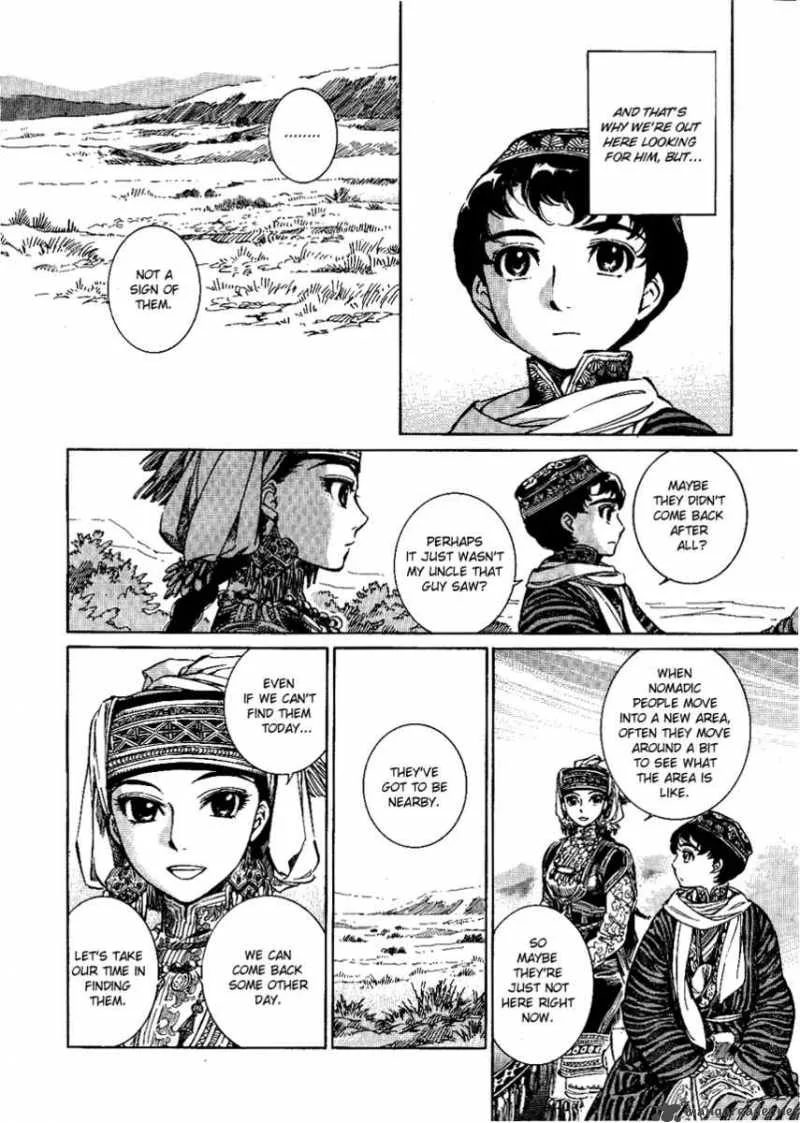 Otoyomegatari Chapter 3 page 6